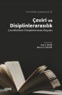 Çeviri ve Disiplinlerarasılık (Çeviribilimin Disiplinlerarası Boyutu)