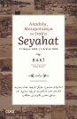 Anadolu, Mezopotamya ve Irak'a Seyahat 27 Mayıs 1892 | 7 Aralık 1892